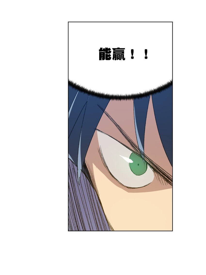 57 较量39