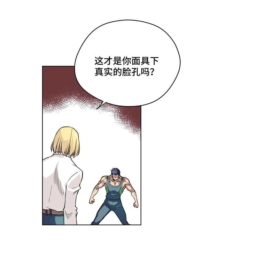 152 必杀对决1