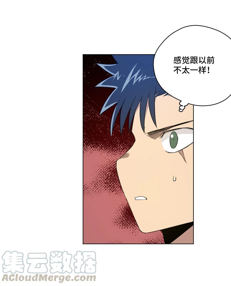 87 来意8