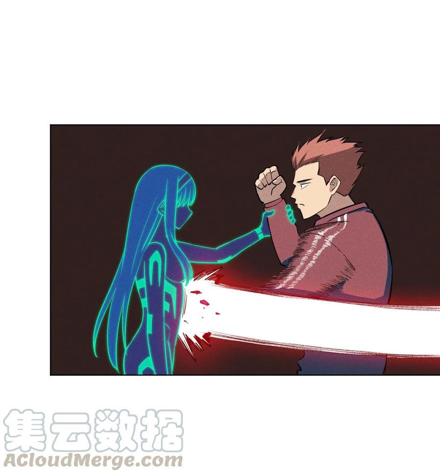 192 罗理纱的仇恨39