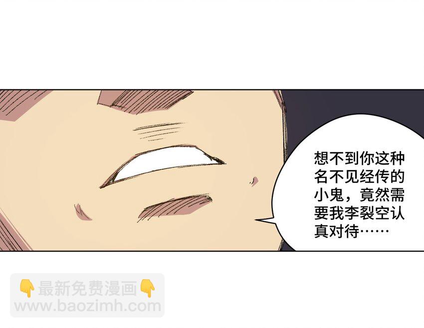 57 较量40