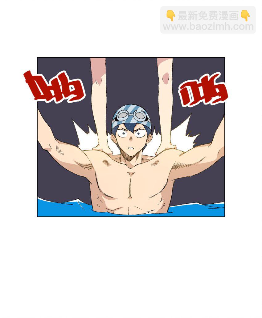 73 独自应战36