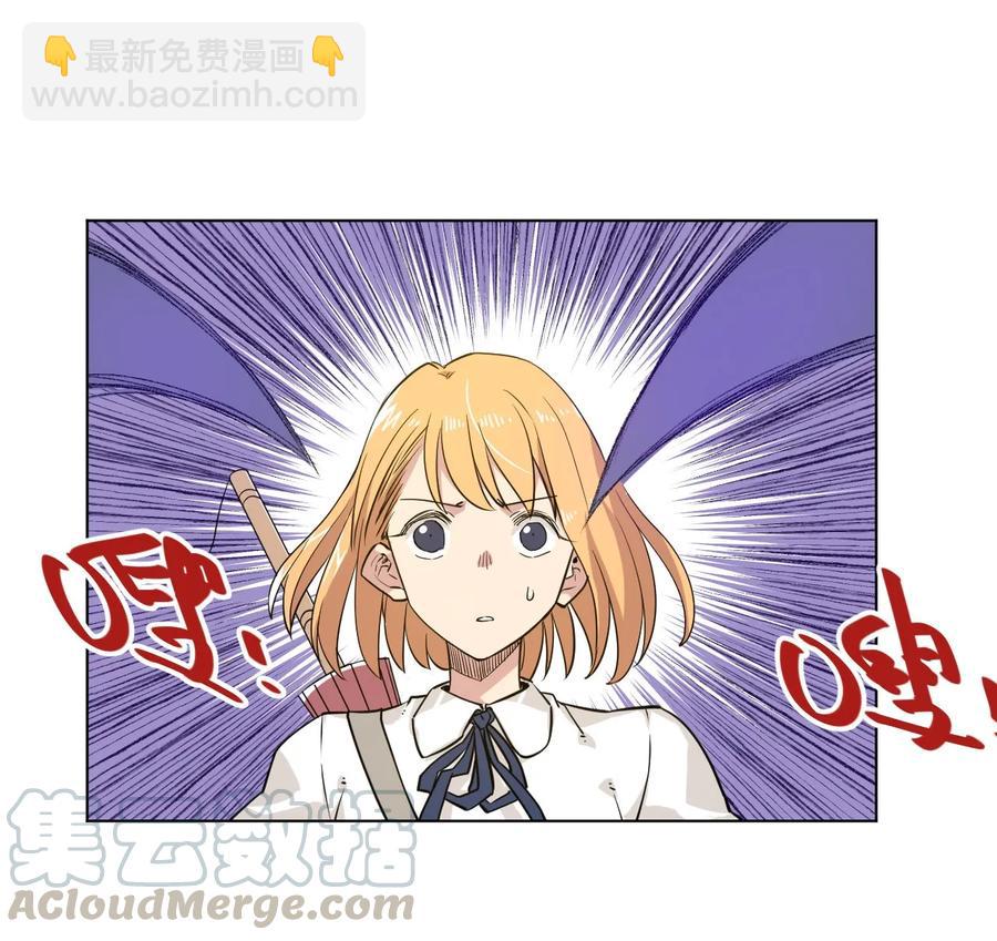 88 强夺24