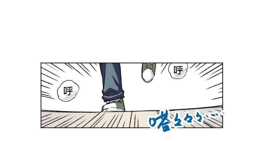 05 夹攻的背后12
