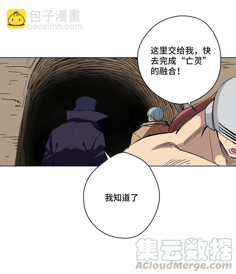 219 真假空幻12