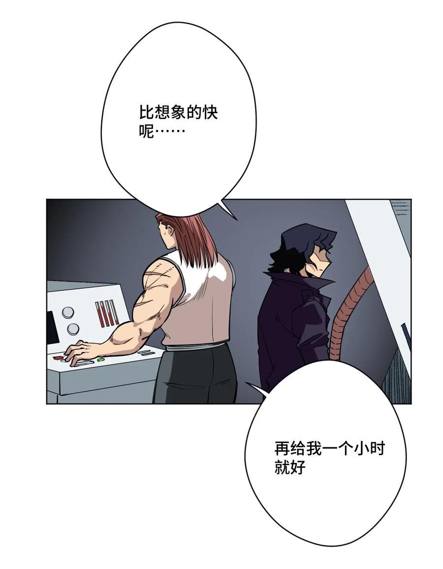 214 侵入19