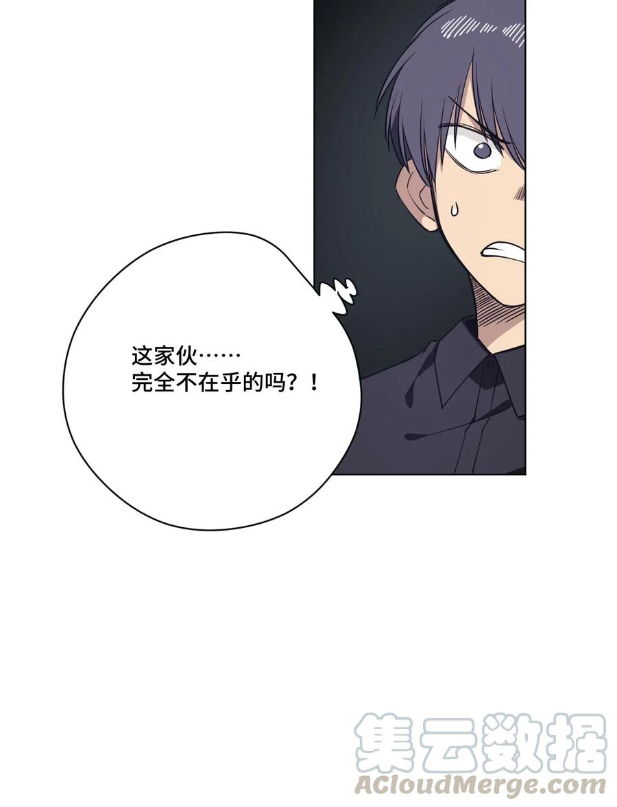 205 寂静的前夕33
