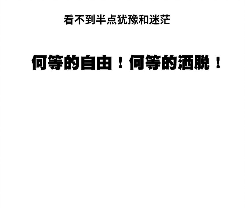 30 为我所用吧16