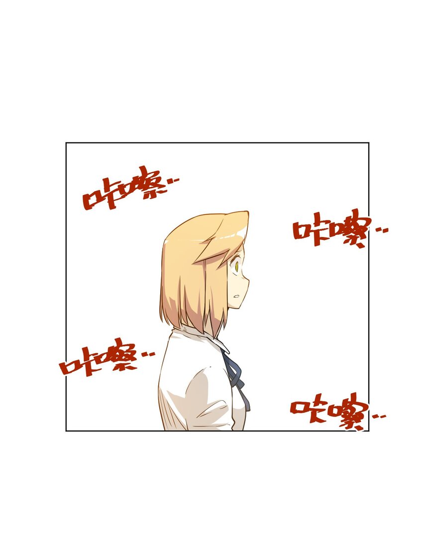20 美琪的下场17
