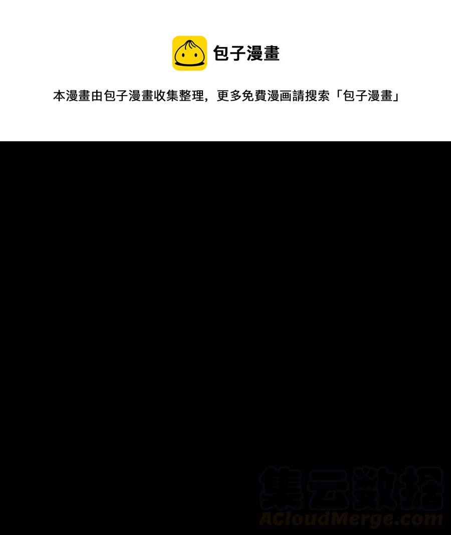 100 无法掩藏的秘密0