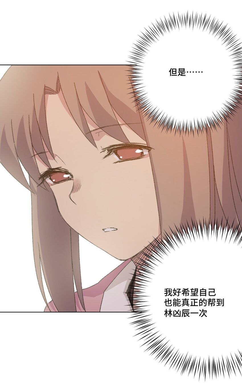 60 游泳的话没有女生果然是不行的24