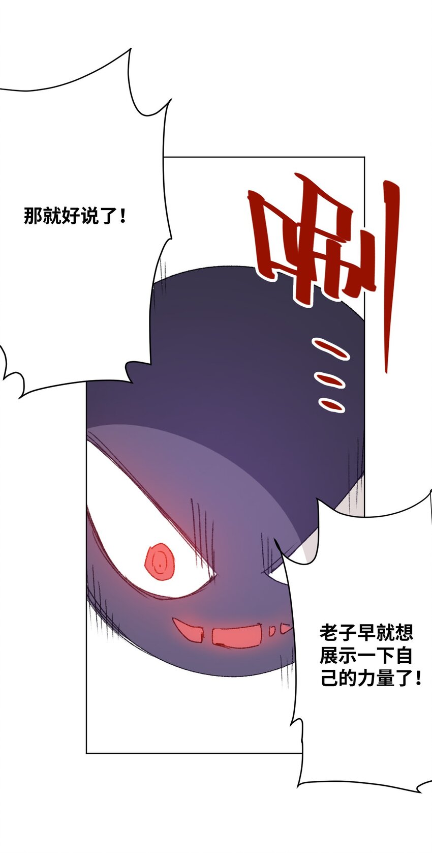 57 较量22