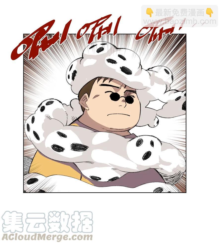214 侵入38
