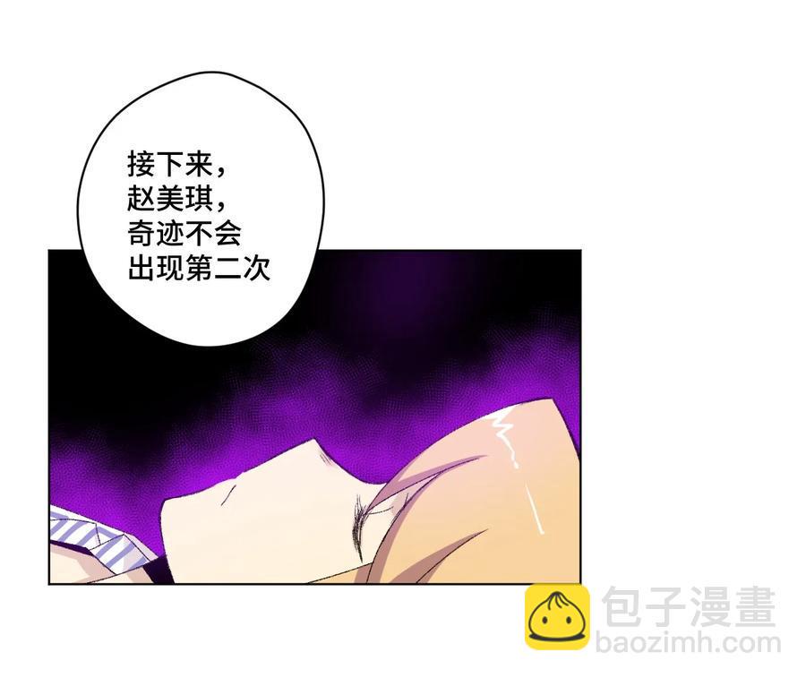 113 运的延续49