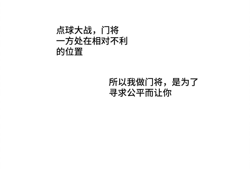 26 反噬5