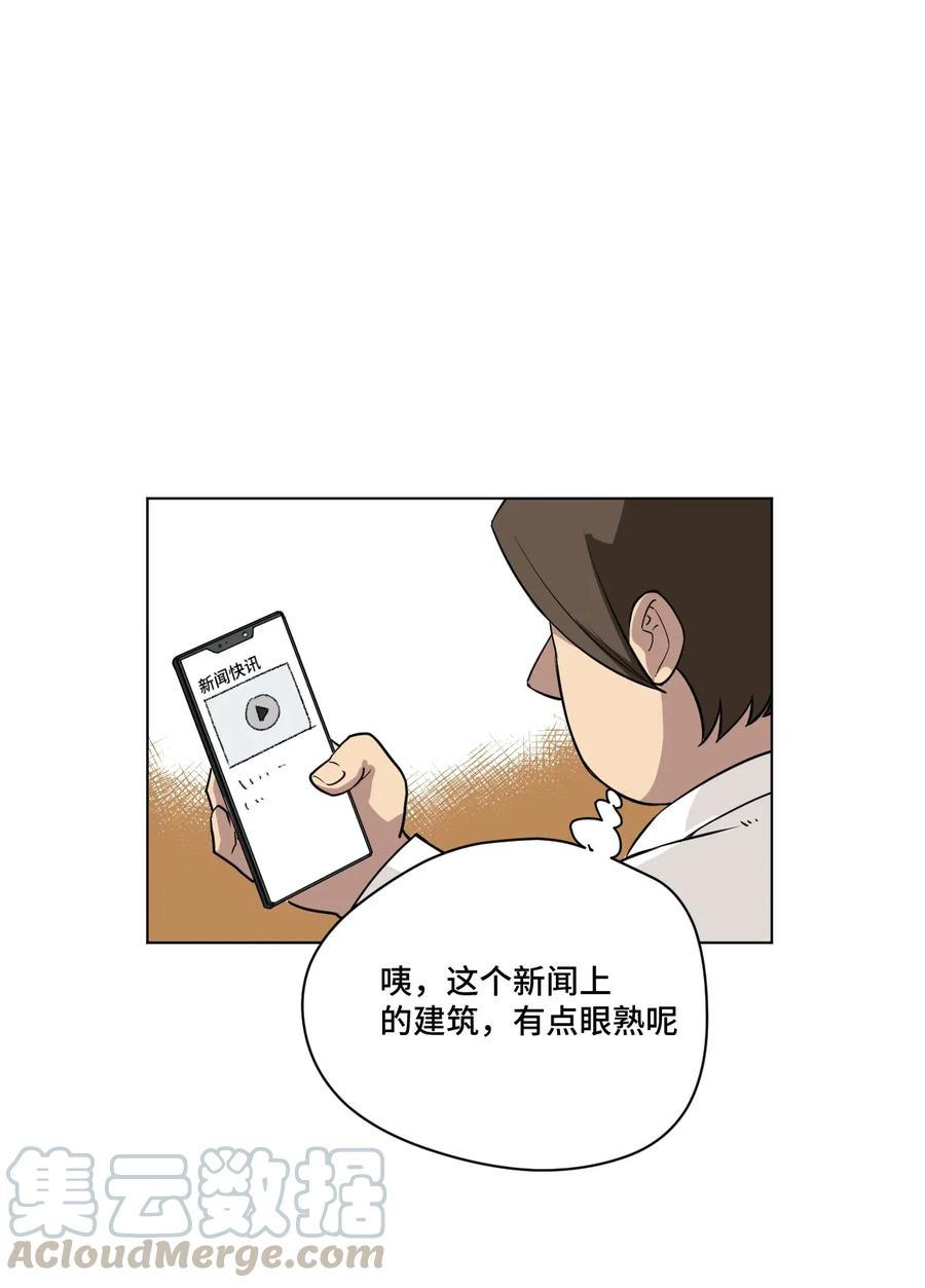 200 察觉心意！39