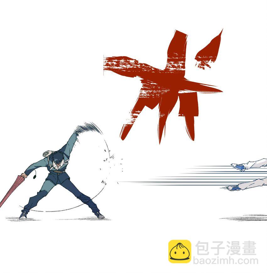 37 破灭5