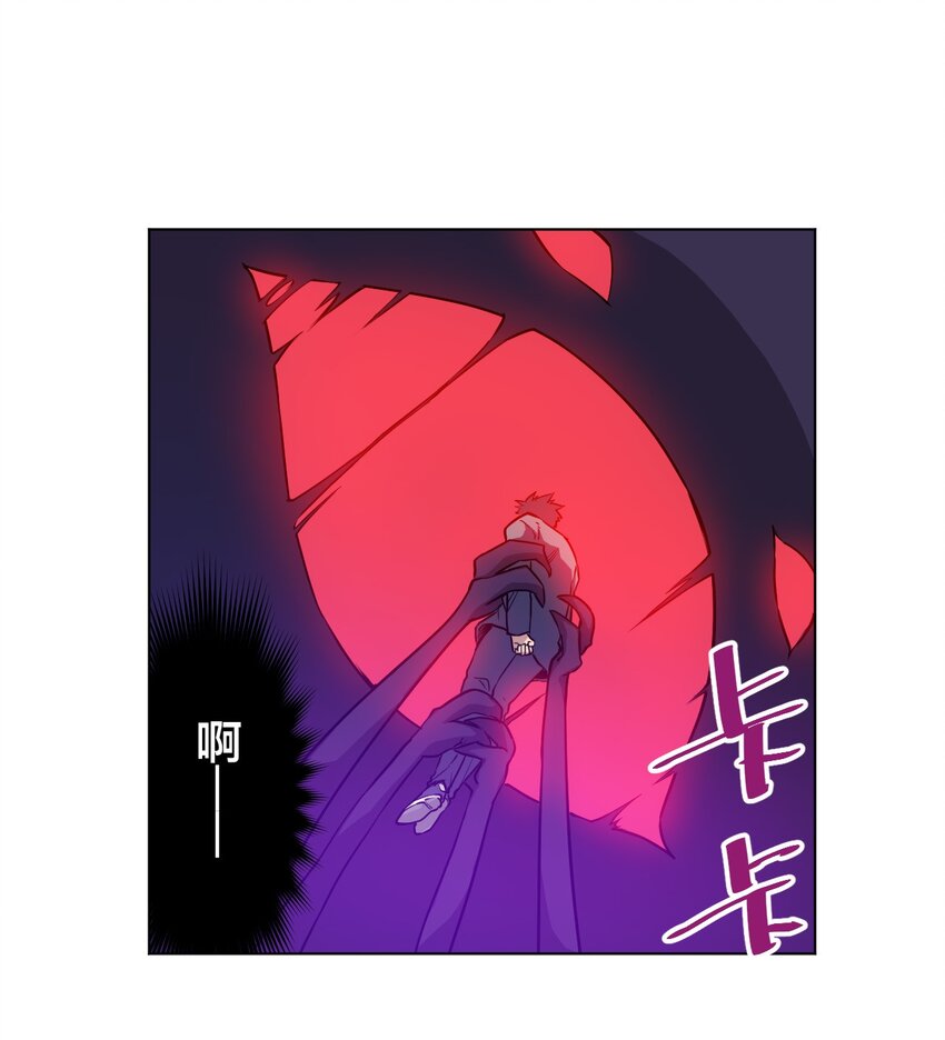 07 妖灵？22
