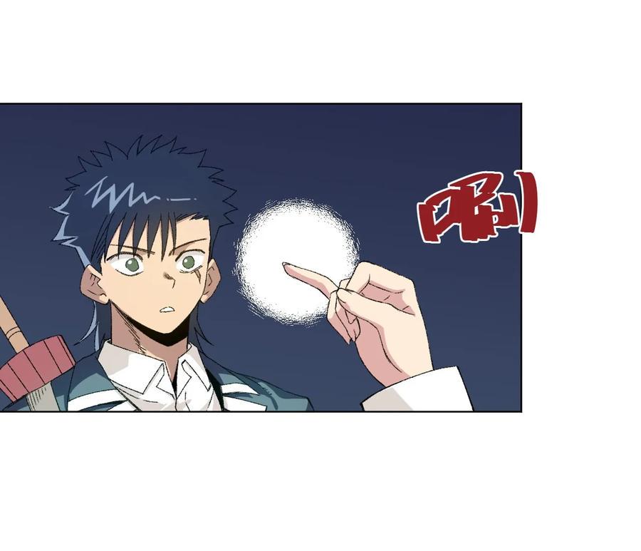 106 约定46
