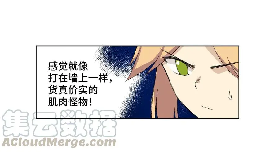 143 技巧vs肌肉16