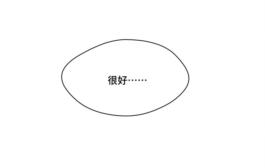 17 栽赃41