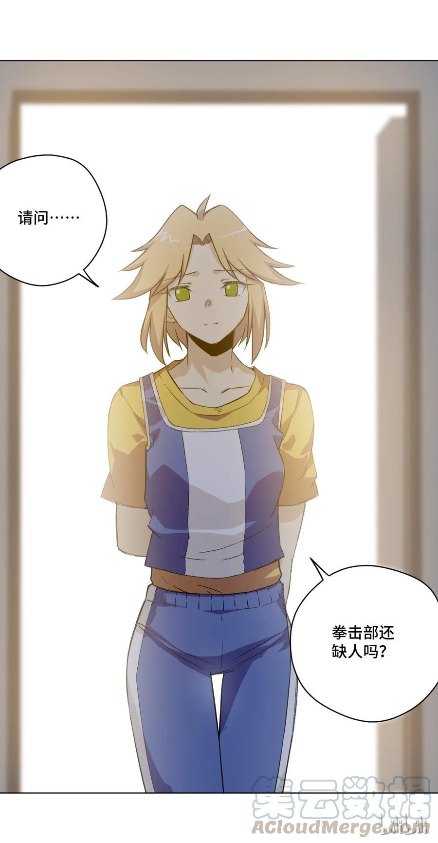 116 回归32
