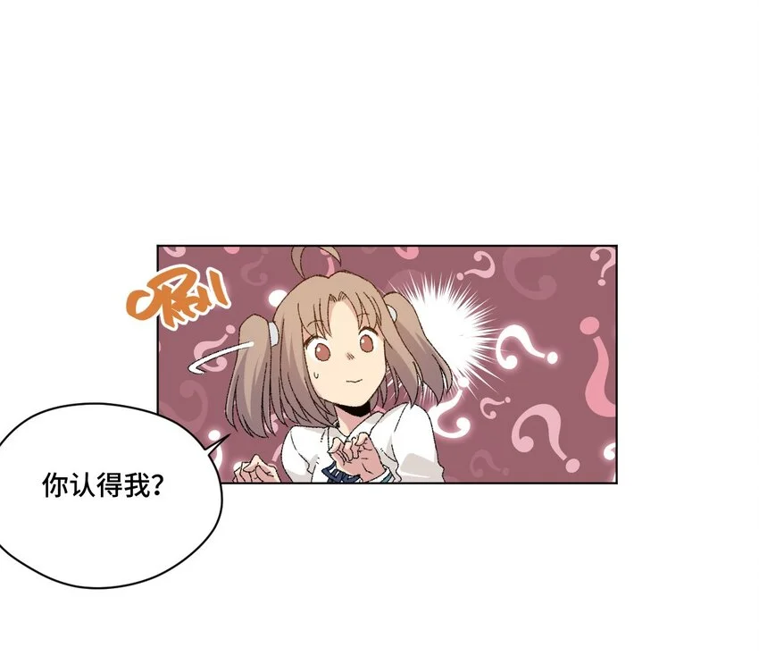 63 积怨3