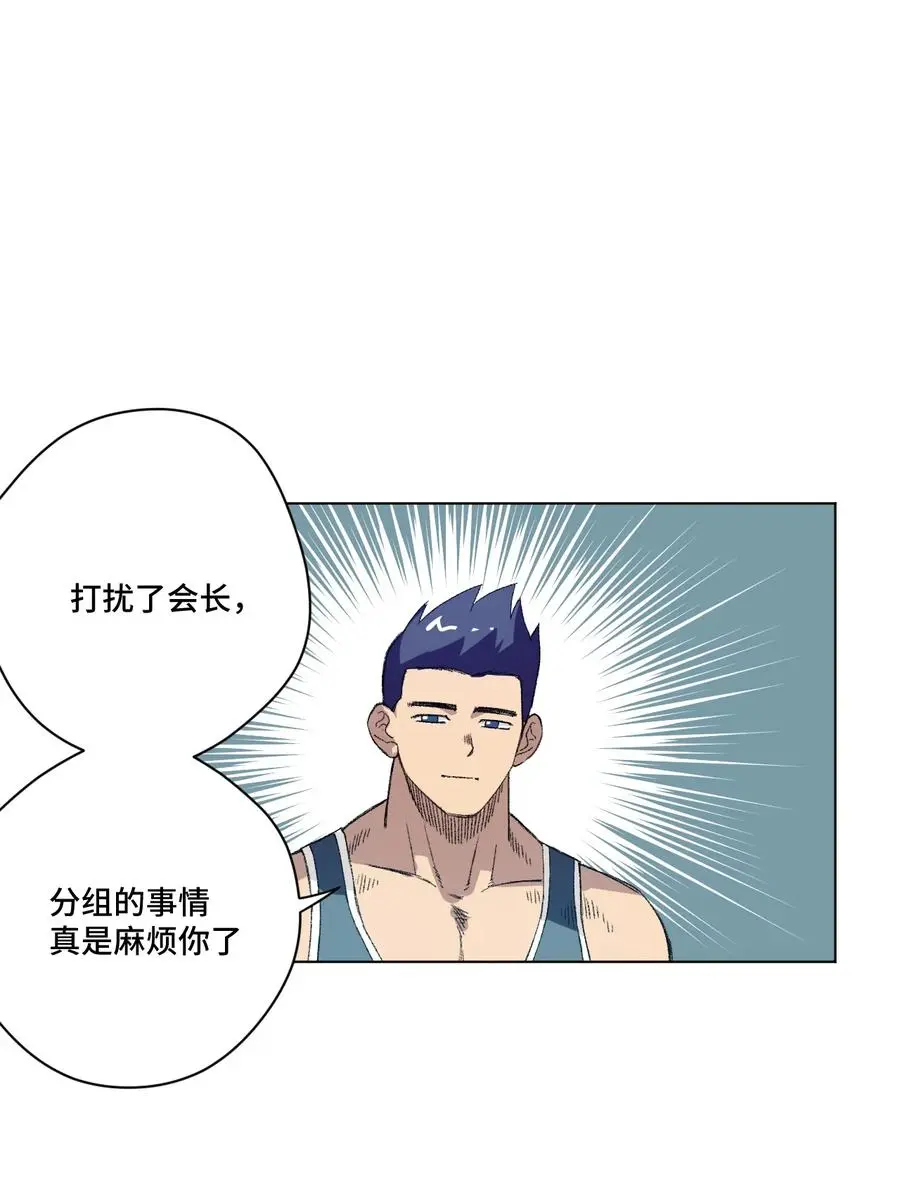 143 技巧vs肌肉37