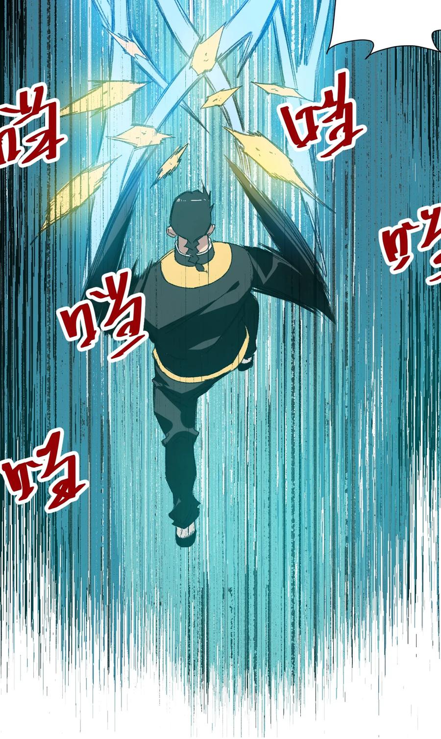 131 胜与败14
