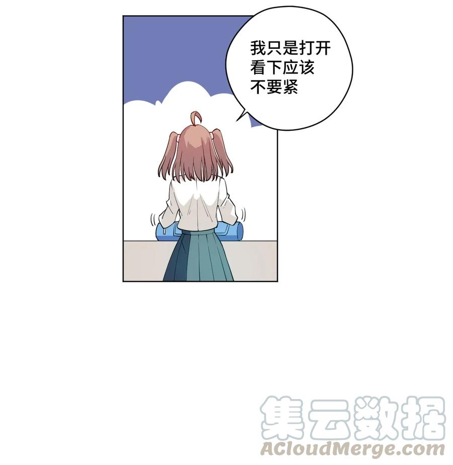 187 误认的目标9