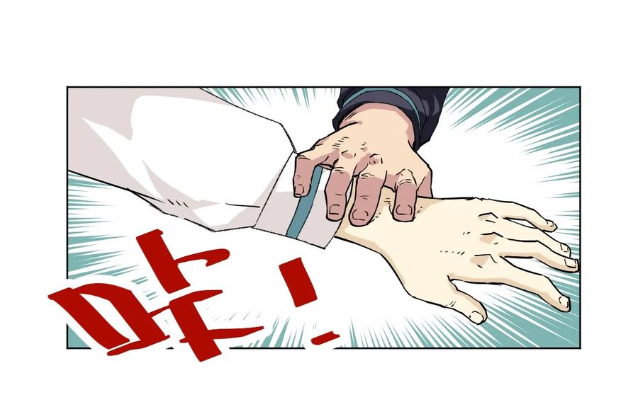 118 仲裁榜开始！15