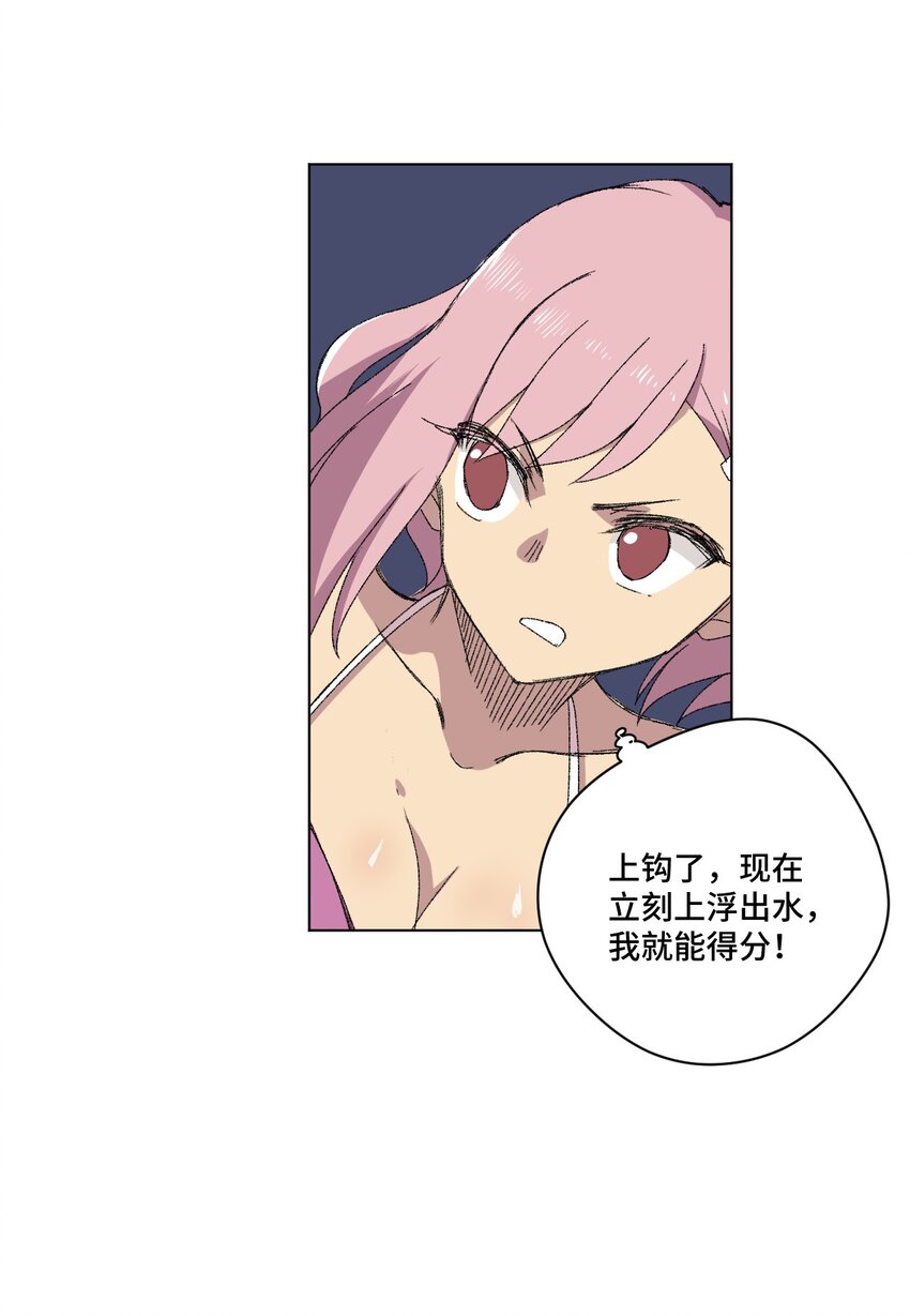 75 狂乱对流水33