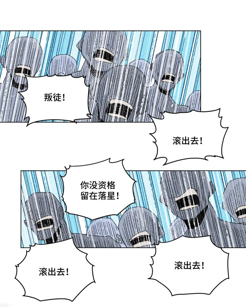 64 落寞的赵美英37