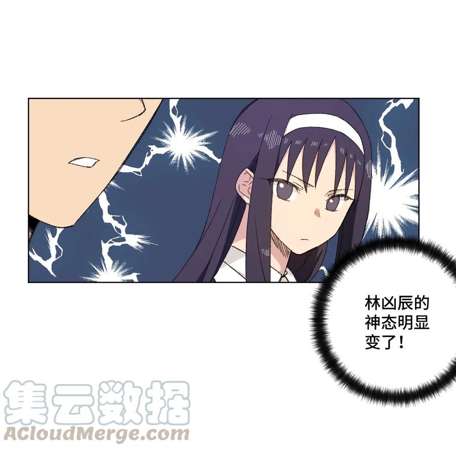 100 无法掩藏的秘密40