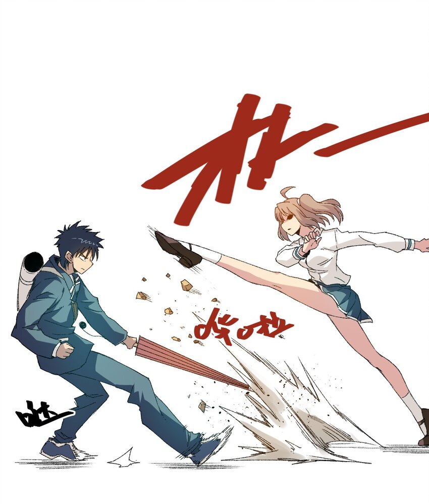 47 笼中之斗12
