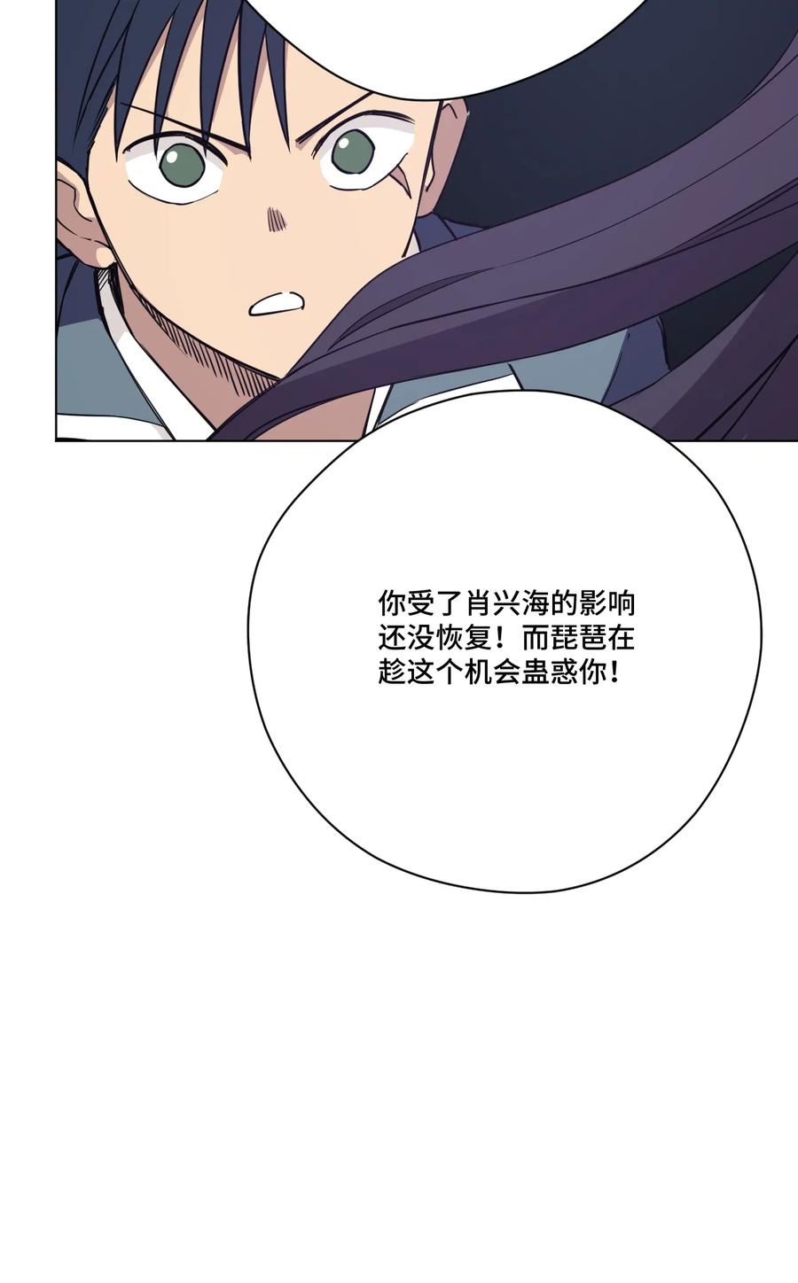 163 选择29