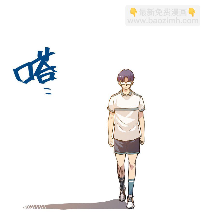 25 多数人的正义16
