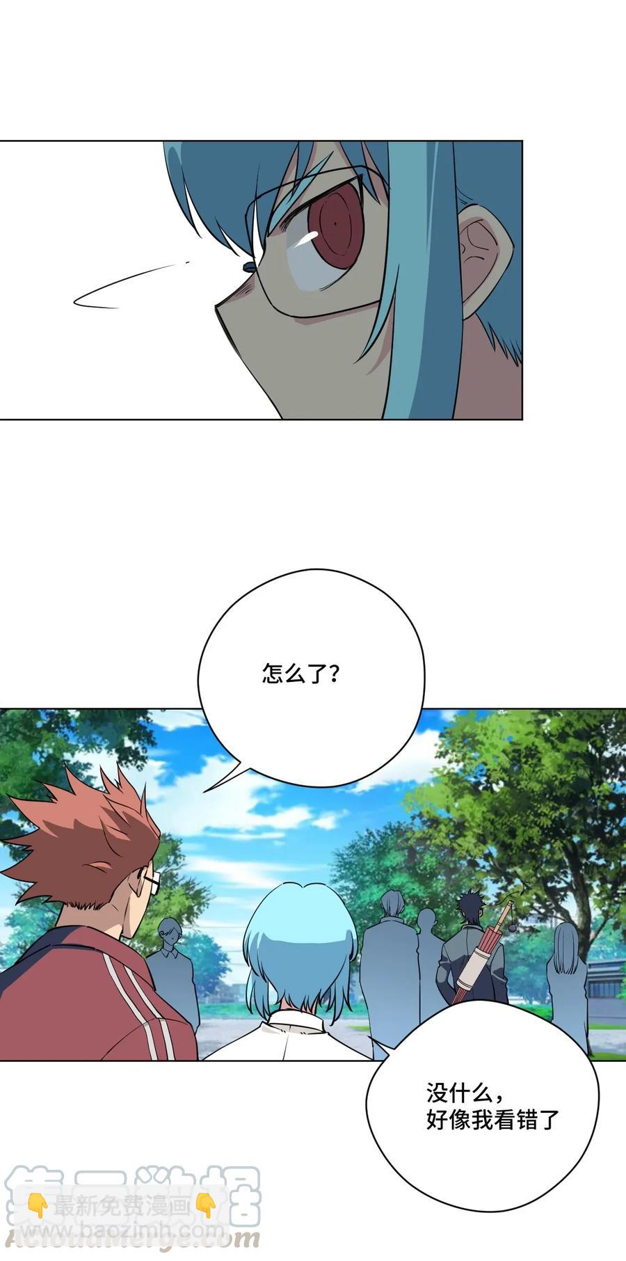 186 聚集36