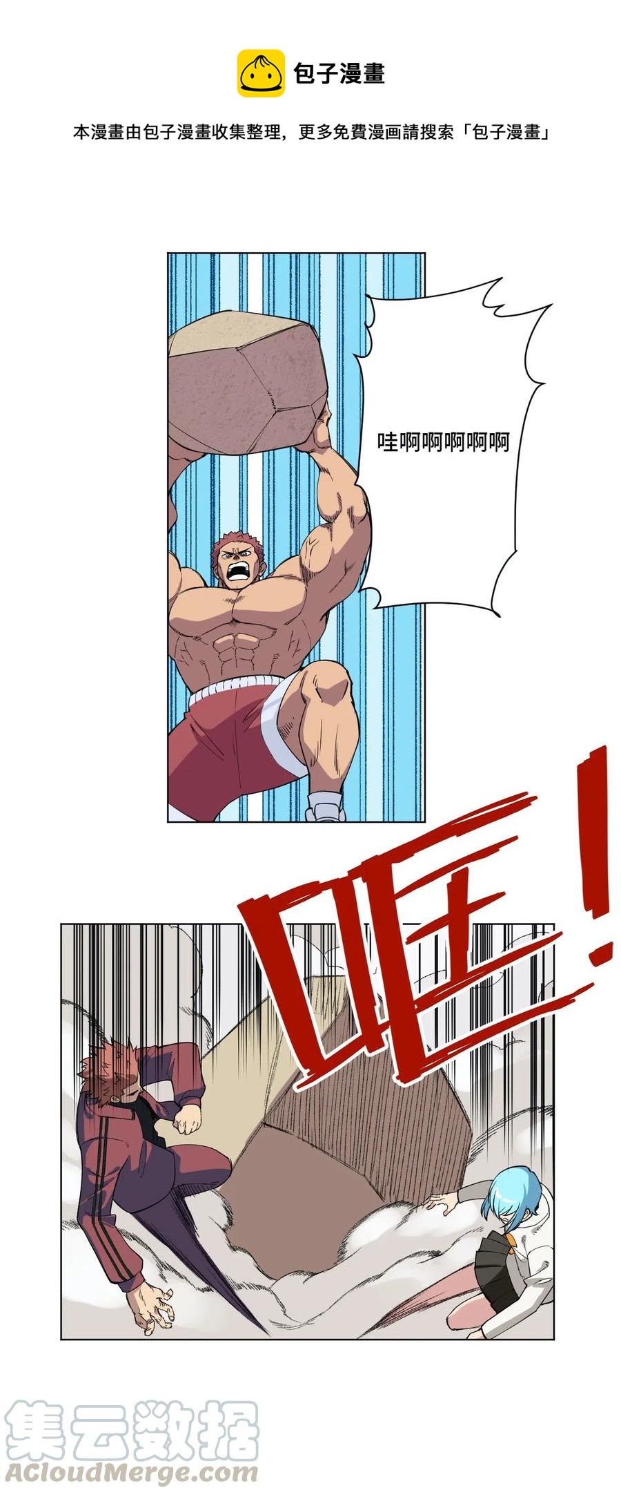 219 真假空幻0