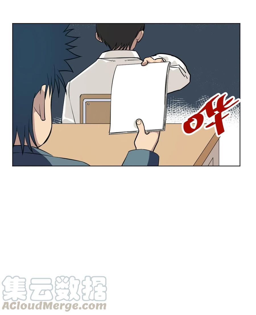 205 寂静的前夕6