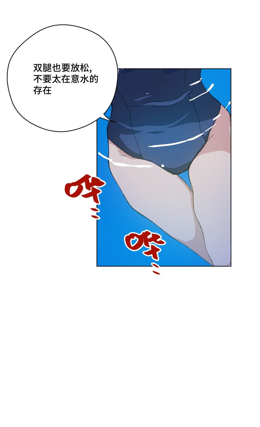 61 难得的日常33