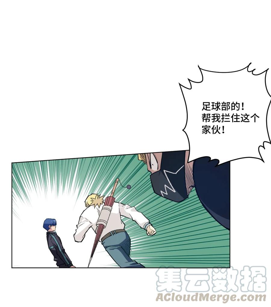 118 仲裁榜开始！12