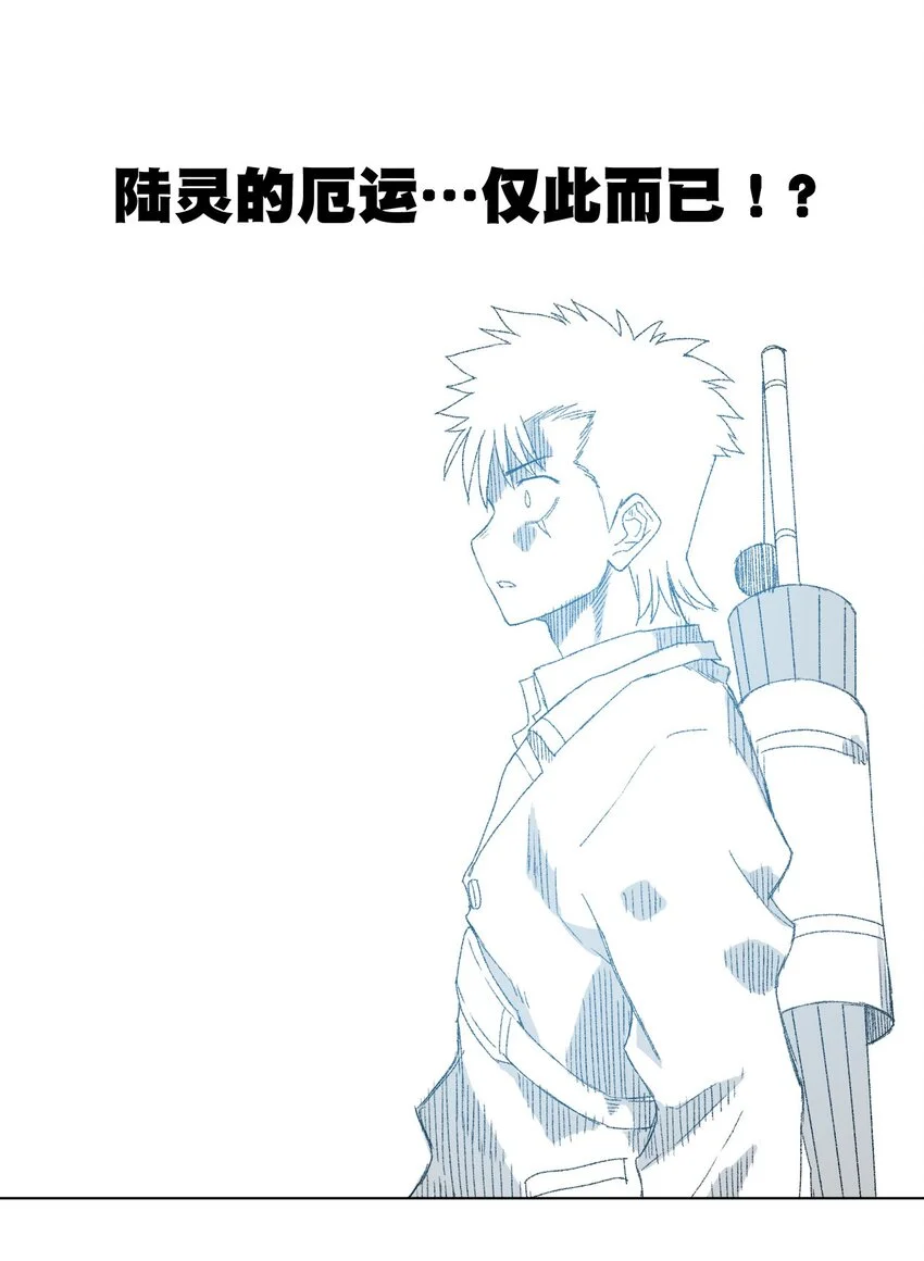 42 琴音来访11