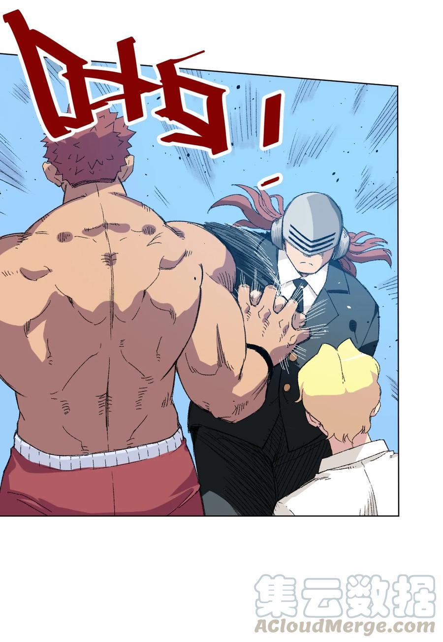 119 预赛前夕40