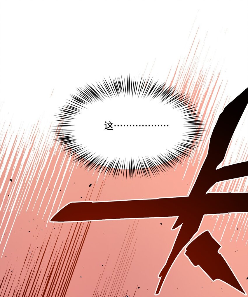 04 欺凌26