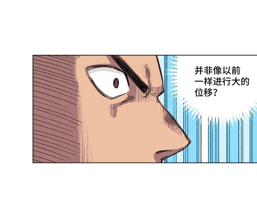 145 宛如飓风14