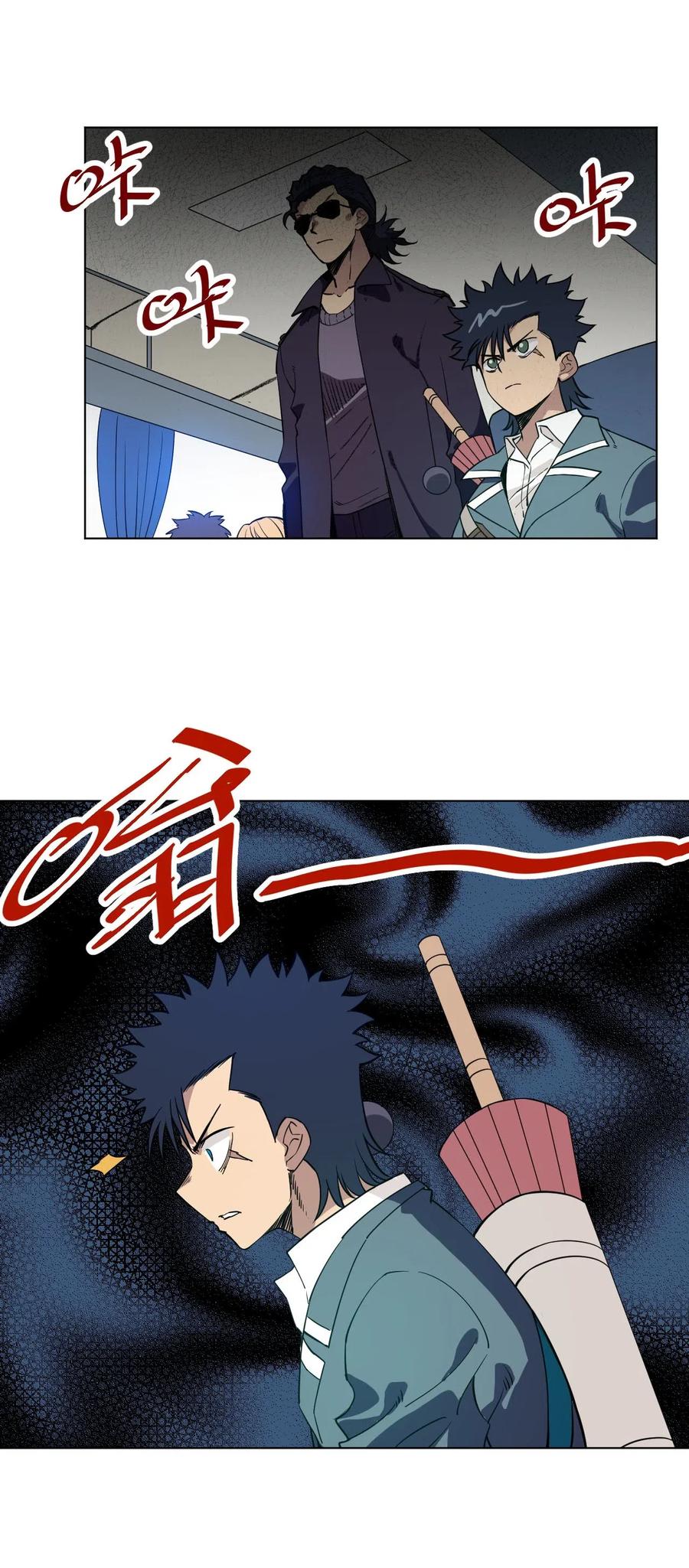 212 劫持1