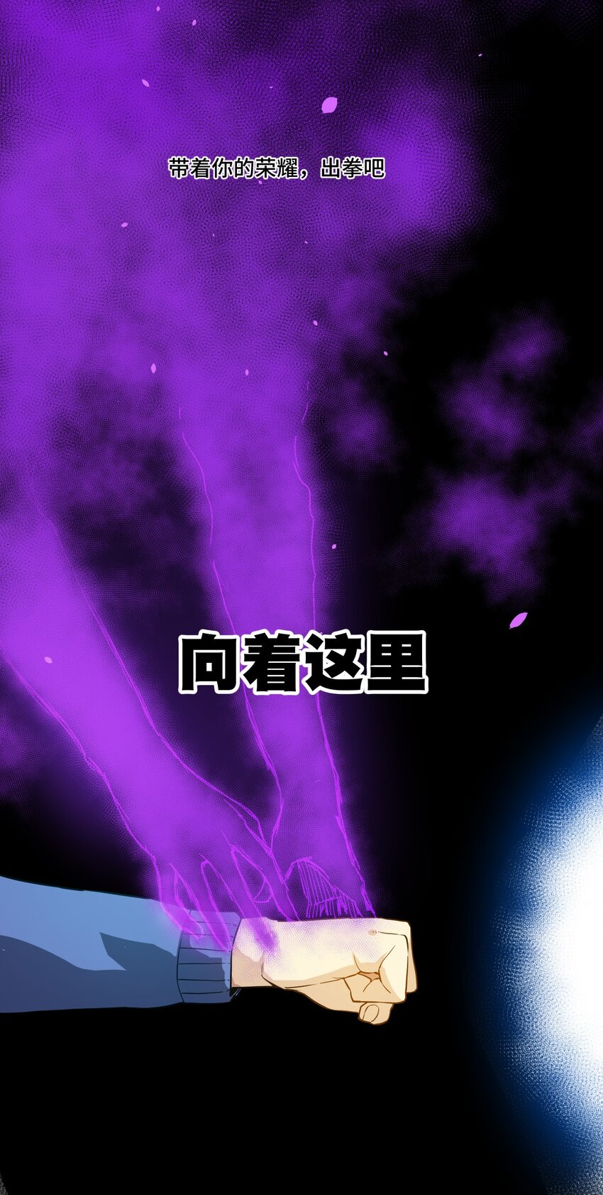 37 破灭39