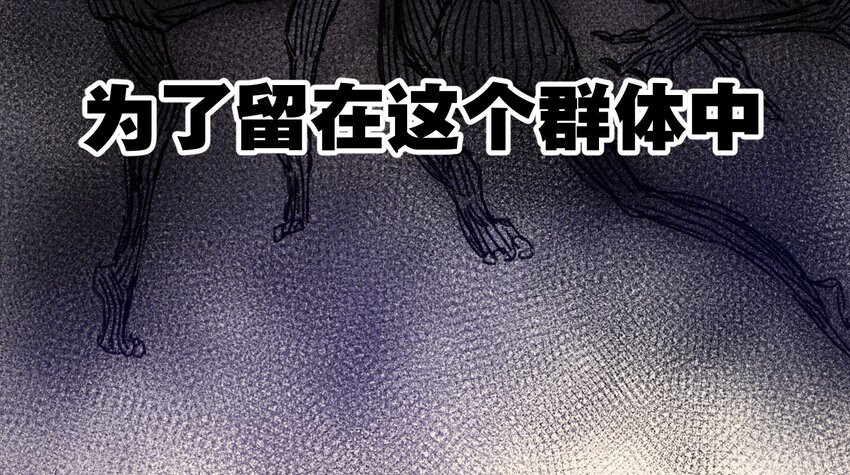 01 厄运之王80