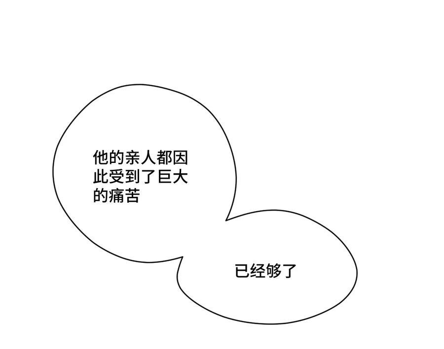 113 运的延续46